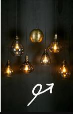 2 hanglampen NIEUW, Huis en Inrichting, Lampen | Hanglampen, Ophalen, Zo goed als nieuw, Minder dan 50 cm