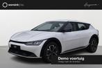 Kia EV6 Light 58 kWh | Apple Carplay | LED koplampen | Achte, Wit, 17 min, SUV of Terreinwagen, Onderhoudsboekje