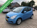 Opel Agila 1.2 12V AIRCO ELL PAK LMV ..HOOGZIT, Voorwielaandrijving, Gebruikt, 4 cilinders, 965 kg
