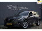 Mazda CX-5 2.0 Skylease+ Limited Edition 2WD | 1e Eigenaar, Auto's, Mazda, Voorwielaandrijving, Stof, 1295 kg, 4 cilinders