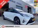 Toyota Yaris 1.5 Hybrid Executive 2 Tone aut., 1497 cc, Gebruikt, 4 cilinders, Wit