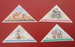 PR southern Yemen 1970 serie dieren MNH, Verzenden, Postfris, Midden-Oosten