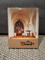 Het Blijvende Woord - deel 2, Boeken, Godsdienst en Theologie, Ophalen of Verzenden, Zo goed als nieuw, Onbekend, Christendom | Protestants