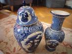 Delfts Blauw Vaas met Deksel en Japanse Vaas, Ophalen of Verzenden