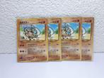 Pokemon Japanese Old Hitmontop Glossy Corocoro Promo Card Ex, Ophalen of Verzenden, Gebruikt, Losse kaart