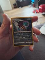 Malamar Reverse Holo - Burning Shadows 90/147, Ophalen of Verzenden