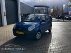 Kia Picanto 1.0 2011 | 5 DEURS | NAP | NIEUW APK | LEDER, Auto's, Zwart, 4 cilinders, Origineel Nederlands, Handgeschakeld