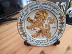 Te Koop, Antiek en Kunst, Antiek | Wandborden en Tegels, Ophalen