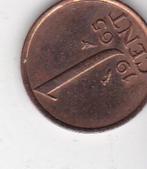 1 cent 1965 nederland, Verzenden, Koningin Juliana, 1 cent