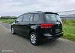 Volkswagen Touran 1.5 TSI Highline 7p / Navi / Cam / Carplay, Electronic Stability Program (ESP), 15 km/l, Zwart, 4 cilinders