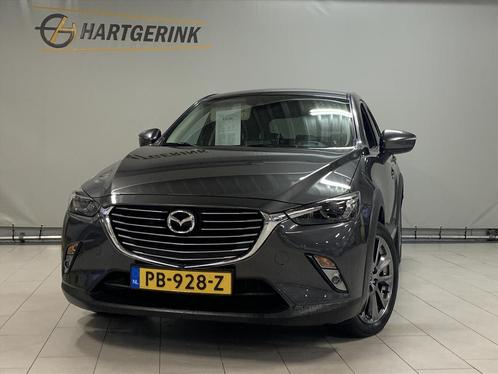 Mazda Cx-3 2.0 SKYACTIV-G 120pk AUT GT-Luxury *NAVI/CAMERA*, Auto's, Mazda, Bedrijf, Te koop, CX-3, ABS, Achteruitrijcamera, Airbags