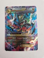 Pokemon  Pokemon M Sceptile EX 85/98 Full Art, Ophalen of Verzenden, Losse kaart, Zo goed als nieuw