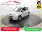 Volkswagen up! e-Up Automaat CCS Snellader Camera (bj 2017), Gebruikt, Leder en Stof, Bedrijf, 1 cilinders