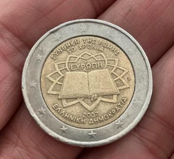 2 Euro HERDENKINGSMUNT - uit Griekenland 🇬🇷 2007 beschikbaar voor biedingen