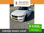 BMW 3 Serie 330e Centennial Executive € 123.123,00, Auto's, BMW, Automaat, 1998 cc, Achterwielaandrijving, Euro 6