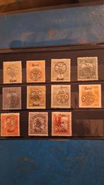 Roemenië  - Nieuw Roemenië, Ophalen of Verzenden, Overige landen