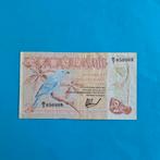 2 1/2 gulden Suriname #039, Los biljet, Zuid-Amerika, Verzenden