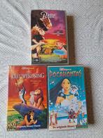 Videobanden kinderfilms €1.00 per stuk alleen afhalen, Alle leeftijden, Ophalen, Zo goed als nieuw, Overige typen