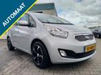 Kia Venga 1.6 CVVT NL Auto/Automaat/140.000Km Nap, Auto's, Kia, Origineel Nederlands, Te koop, Zilver of Grijs, 5 stoelen