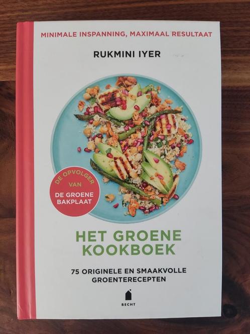 Rukmini Iyer - Het groene kookboek NIEUW, Boeken, Kookboeken, Zo goed als nieuw, Vegetarisch, Ophalen of Verzenden