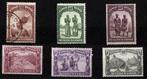 Belgisch Congo - 6 postzegels (muziek, slagwerk en landschap, Postzegels en Munten, Postzegels | Afrika, Ophalen of Verzenden
