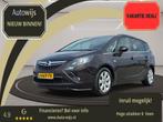 Opel Zafira Tourer 1.4 Design Edition 7p.|Leder|Trekhaak|Stu, Auto's, Euro 5, Gebruikt, 4 cilinders, Bruin