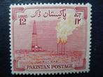Postzegels Pakistan 1955 nr. 76 - cat.w € 7,00 (*)., Ophalen of Verzenden, Zuid-Azië