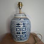 Handgemaakte lampenvoet oude Chinese gemberpot, Ophalen of Verzenden