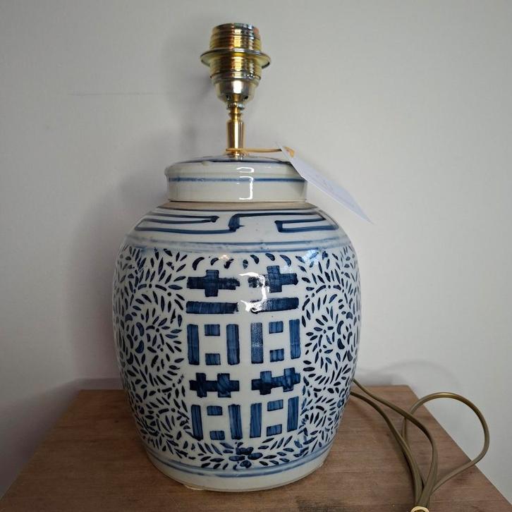 Handgemaakte lampenvoet oude Chinese gemberpot, Huis en Inrichting, Lampen | Tafellampen, Ophalen of Verzenden