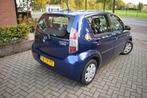 Daihatsu Sirion 2 1.3-16V Comfort 5 DEURS/AIRCO/STUURBEKRACH, Auto's, Voorwielaandrijving, Gebruikt, Zwart, 4 cilinders