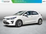 Kia Rio 1.0 T-GDi MHEV DynamicLine | Navigatie | Achteruitri, Auto's, Kia, Voorwielaandrijving, Gebruikt, Euro 6, Electronic Stability Program (ESP)