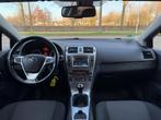 Toyota Avensis Wagon 1.8 VVTi Business Climate/Cruise/Camera, Auto's, Euro 5, 4 cilinders, Zwart, Handgeschakeld