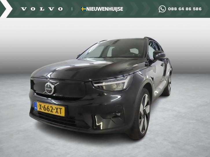 Volvo XC40 Single Motor Extended Range Ultimate 82 kWh | Tre, Auto's, Volvo, Bedrijf, Te koop, XC40, 360° camera, ABS, Achteruitrijcamera