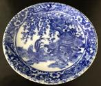 Antiek Chinees porseleinen bord met haan en kippen, Antiek en Kunst, Ophalen of Verzenden