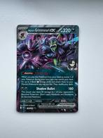 Marnie’s Grimmsnarl ex 136, Ophalen of Verzenden, Nieuw, Losse kaart, Foil