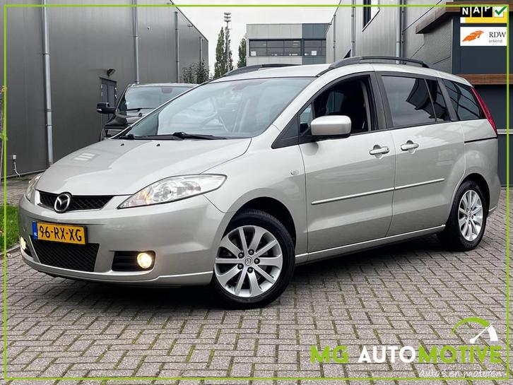 Mazda 5 2.0 Executive | LEES DE ADVERTENTIE EVEN GOED AUB!, Auto's, Mazda, Bedrijf, Te koop, ABS, Airbags, Airconditioning, Boordcomputer