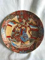 Satsuma stijl wandbord Japans aardewerk, Ophalen of Verzenden