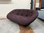 Nieuw Ligne Roset Ploum Bank Sea Aubergine design 204, Pode Evidence Leolux montis Artifort, Ophalen of Verzenden, Rechte bank
