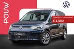 Volkswagen Caddy Kombi Maxi 1.5 TSI 150pk Hybride Style | Ap, Auto's, 12 maanden, 15 km/l, 1498 cc, 7 stoelen