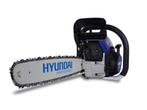 motorzaag Hyundai, Tuin en Terras, Hand-tuingereedschap, Ophalen of Verzenden, Nieuw, Hyundai