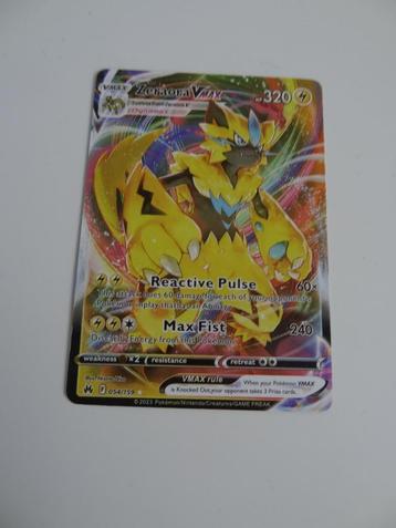 Pokemon  Reactive Pulse beschikbaar voor biedingen