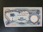Biafra pick 3a 1968-69 feitelijk UNC maar afgeknipt hoekje, Postzegels en Munten, Ophalen of Verzenden, Overige landen, Los biljet
