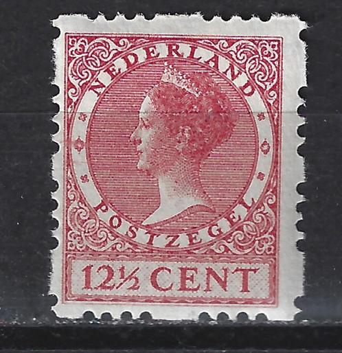 Roltanding 46 ong 1928 ; OP ZOEK NAAR ROLTANDING ? KIJK, Postzegels en Munten, Postzegels | Nederland, Postfris, T/m 1940, Verzenden