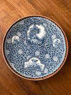 Antiek wandbord “Flamand Blue” Villeroy & Boch, Antiek en Kunst, Ophalen of Verzenden