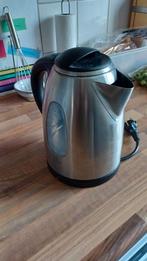 Waterkoker, Ophalen, Gebruikt