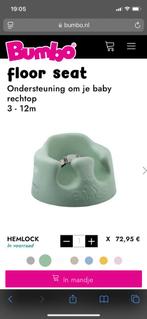 Floor steat, Ophalen of Verzenden, Nieuw, Overige merken