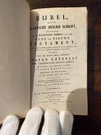 Bijbel met leren kaft, koperen slot, Antiek en Kunst, Ophalen, Nederlandsch Bijbelgenootschap