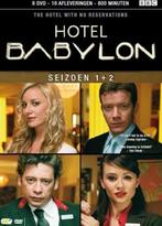 Hotel Babylon seizoen 1 + 2, Vanaf 12 jaar, Ophalen of Verzenden, Zo goed als nieuw