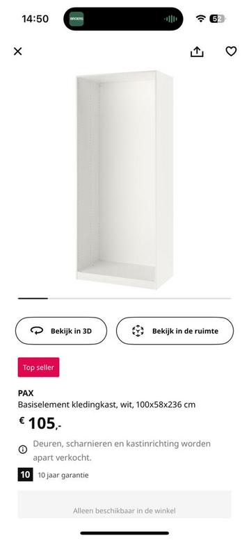 IKEA pax kast 100X236 - afbeelding 10