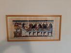 Ingelijste Egyptische papyrus, Antiek en Kunst, Ophalen of Verzenden